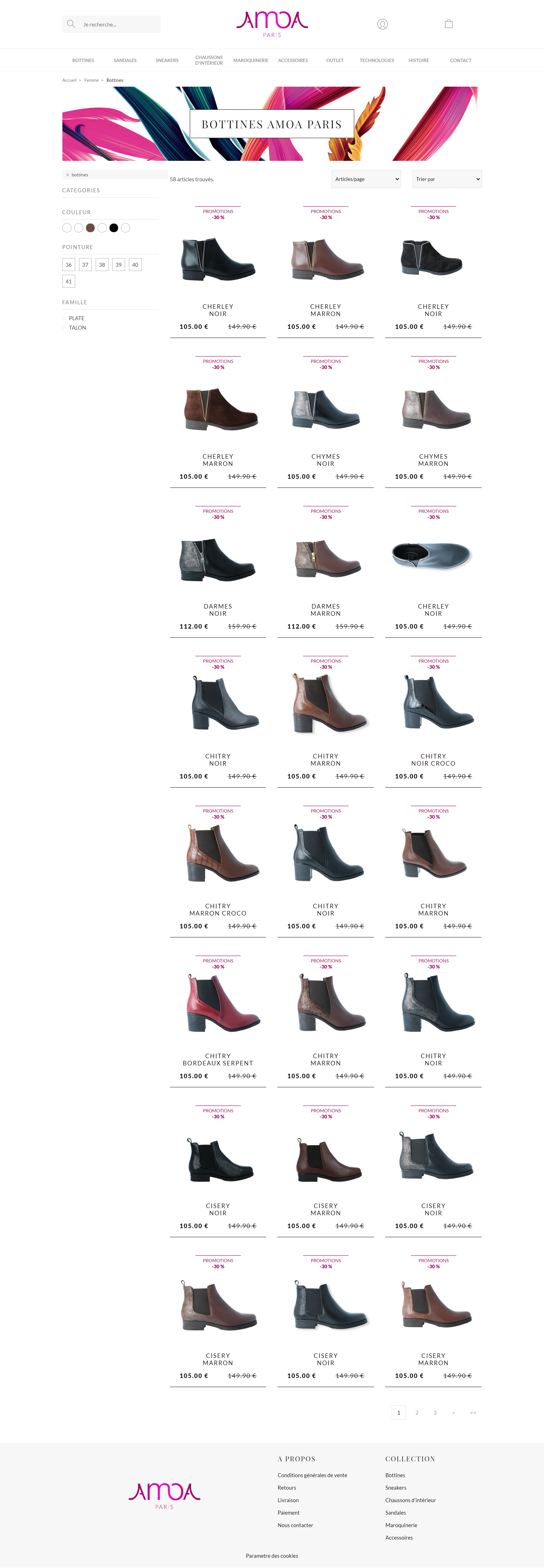 Catalogue