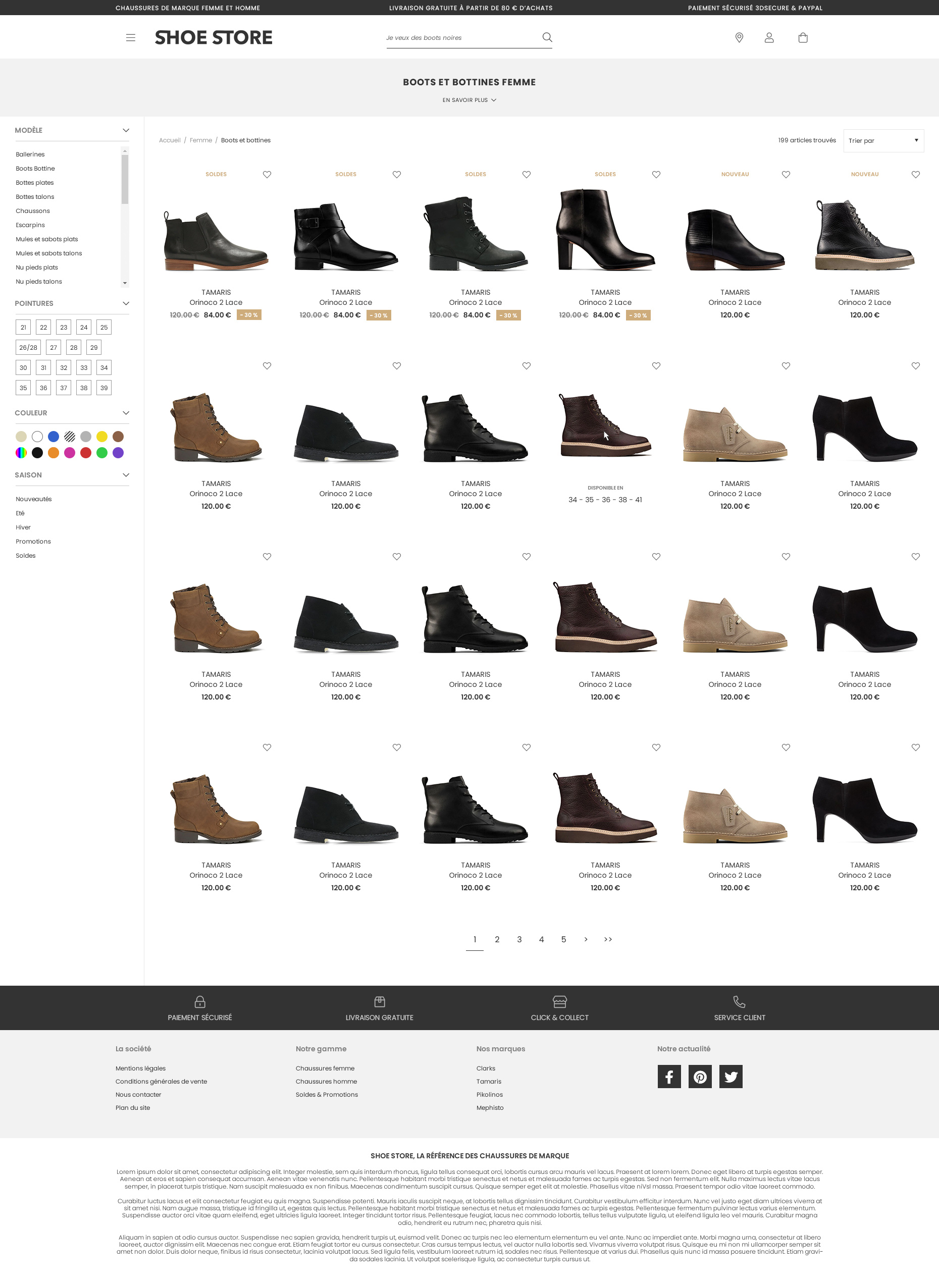 Catalogue