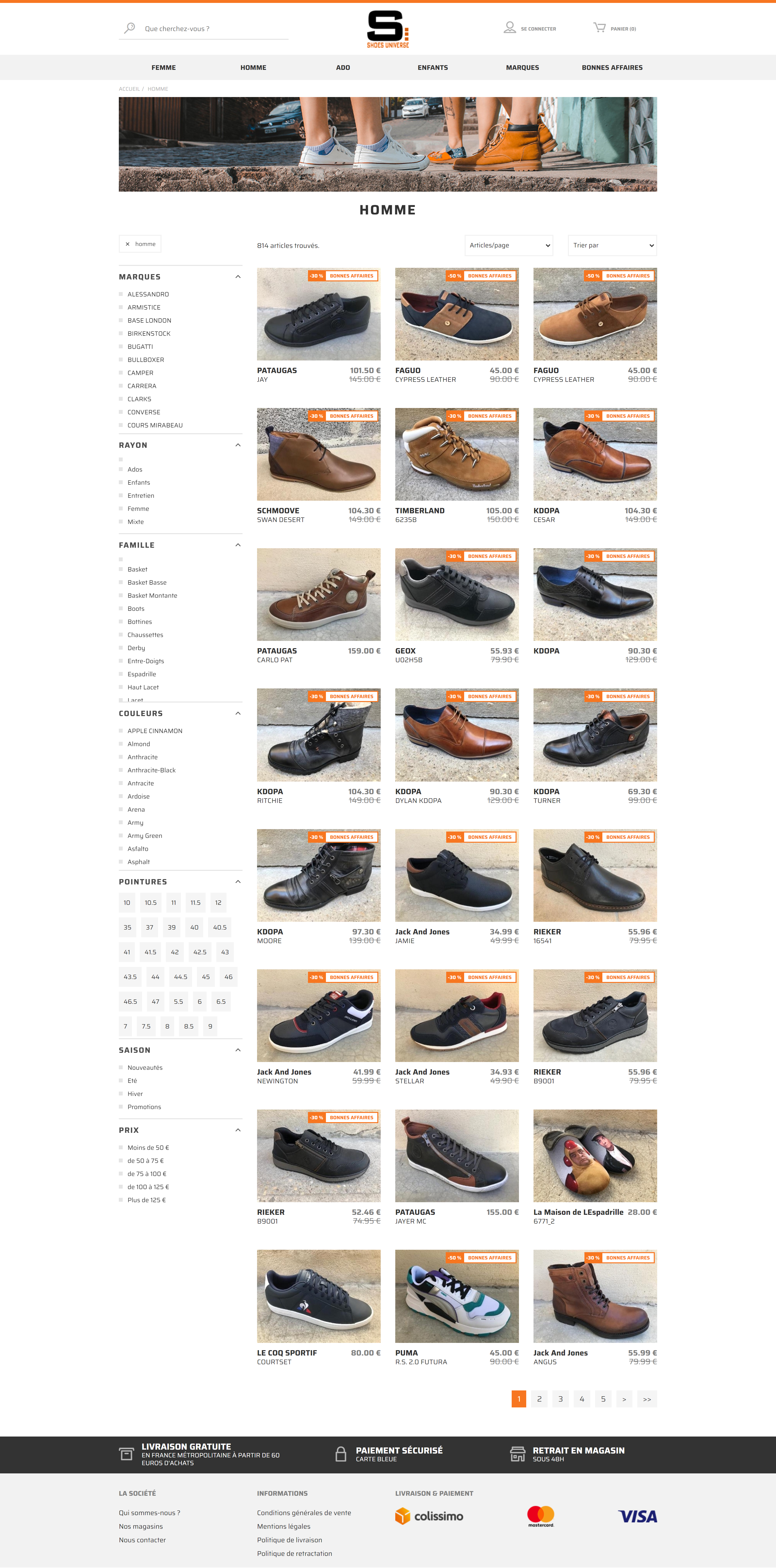 Catalogue